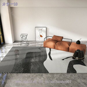 500�~OFF�N�[�|�� ���O 1��/2�� �J�[�y�b�g �􂦂� ���O�}�b�g ����~�� �R�� �h�L �y�� �����}�b�g �D�������G�� �I�[���V�[�Y�� �܂��� �k�����O �ėp���O �E�H�b�V���u�� �Z���^�[���O �V