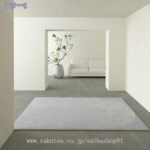 J[ybg O 􂦂 2 1 ~ Ng n 􉽕 DG k  ` }bg R L xM[ CeA ėpJ[ybg Vv _ |₷