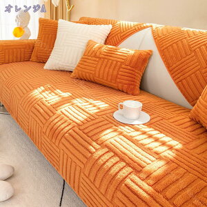 \t@Jo[ \t@[}bg It ho \t@ی ȒP LeBOی  }`Jo[ hJo[ h~  L ܂Ƃh~ sN  ItBX XgKp l|p y