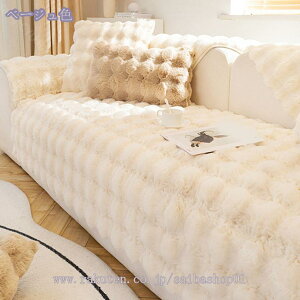 ybg\t@[Jo[ \t@[Jo[ \t@[V[c }bg ybgpi ~ LeBOی _炩 \t@[pbh h~ ܂Ƃh~ [֗ 1s[X \t@Jo[ 110*240