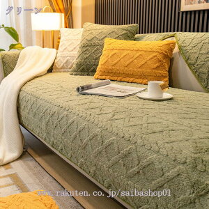 \t@[Jo[ \t@[V[c  k }`Jo[ 2l| 3l| It F h~ JE`Jo[ ~ h~ \t@[}bg L΍p ܂Ƃh~ 􂦂 \t@[ 90