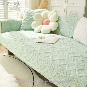 \t@[Jo[ \t@[V[c  k }`Jo[ 2l| 3l| It F h~ JE`Jo[ ~ h~ \t@[}bg L΍p ܂Ƃh~ 􂦂 \t@[ 90