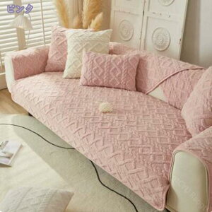 ybg\t@[Jo[ \t@[Jo[ \t@[V[c JE`\t@Jo[ L΍ ~ LeBOی  wJo[ ho \t@ی ͗lւ F ȒP 90*160 Cg