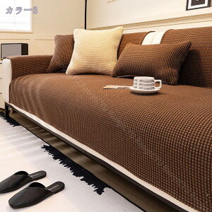 500~OFFN[| \t@[Jo[ ~ Ȗ It IȂ 킢 ʋC悭 RۖhL @\ tWt k  |邾 L΍ \t@[}bg h~ ܂Ƃh~ 