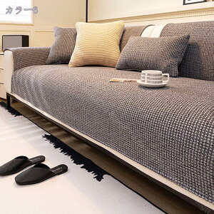 500~OFFN[| \t@[Jo[ ~ Ȗ It IȂ 킢 ʋC悭 RۖhL @\ tWt k  |邾 L΍ \t@[}bg h~ ܂Ƃh~ 