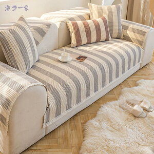 777~OFFN[| \t@[Jo[ ~ Ȗ It IȂ 킢 ʋC悭 RۖhL @\ tWt k  |邾 L΍ \t@[}bg h~ ܂Ƃh~ 