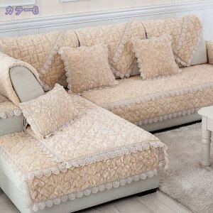 花柄 ソファーカバー ソファーシーツ 宮廷風 花柄 エスニック風 ヨーロッパ風 四季適用 傷防止 座り心地 通気性 マルチカバー ソファープロテクター 3人掛け 防塵 4人掛け 出窓 室内マット