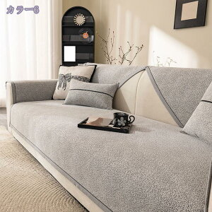 300~OFFN[| \t@[Jo[ ~ It IȂ \t@[}bg Gǂ ʋC RۖhL @\ Vv  |邾 L΍ h~ ho k op ϖՐ 