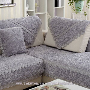 500�~OFF�N�[�|�� �k�� �\�t�@�J�o�[ �\�t�@�[ �V�[�c �\�t�@�[�}�b�g �܂��� �I�|�� �\�t�@�[�ی� �h�o �h�Ód ���b�O�}�b�g �����ɂ��� �H�~�p �_�炩�� �� �L �� �h�~ �l�G���p ����h�~ 