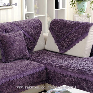 k \t@Jo[ \t@[ V[c \t@[}bg ܂ I| \t@[ی ho hÓd bO}bg ɂ H~p _炩  L  h~ lGp h~ ~ Le