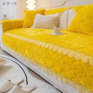 k \t@Jo[ \t@[ V[c \t@[}bg ܂ I| \t@[ی ho hÓd bO}bg ɂ H~p _炩  L  h~ lGp h~ ~ Le