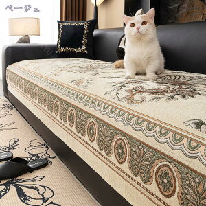 ԕ \t@[Jo[ \t@[V[c {앗 ԕ GXjbN [bp lGKp h~ Sn ʋC }`Jo[ \t@[veN^[ 3l| ho 4l| o }bg 