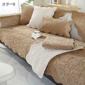 300~OFFN[| ԕ \t@[Jo[ 2l| 3l| k \t@[ V[c It ho \t@[ی ȒP ~ _CjO lGp z V gݍ킹R 邾 