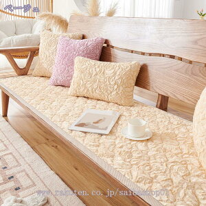 ソファカバー ズレない マルチカバー 3人掛け 2人掛け 肘付き 肘なし あったか かけるだけ 長座布団 座面カバー 汚れ防止 キズ防止 ラグマット 洗える 北欧 防塵 防寒 保温 柔らかく 肌触りが