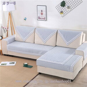 777~OFFN[| \t@[Jo[ }`Jo[ Ȗ ybg΍ pr \ 3l| 4l| ~߉\  I[V[Y V CeA rO[ Vv gݍ