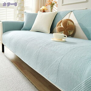 \t@[Jo[ ȖG k ւJo[ }bg IȂ I| 1l| 4l| ~ CeA  یJo[ \t@[V[c h~ I[V[Y i ͋C V