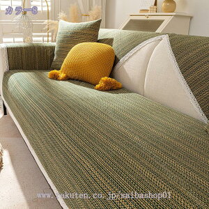 \t@[Jo[ ȖG k ւJo[ }bg IȂ I| 1l| 4l| ~ CeA  یJo[ \t@[V[c h~ I[V[Y i ͋C V