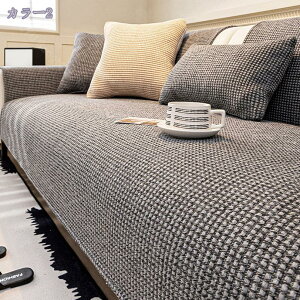 300~OFFN[| \t@[Jo[ lf ʋC 􂦂 \t@[V[g Rbg l Ȗ VRf 邾 ~ ʋC 2l| 4l| It lGp ی h~ }