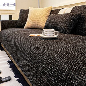 777~OFFN[| \t@[Jo[ lf ʋC 􂦂 \t@[V[g Rbg l Ȗ VRf 邾 ~ ʋC 2l| 4l| It lGp ی h~ }