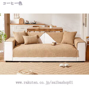 777~OFFN[| \t@[Jo[ }`Jo[ Ȗn 邾 ʋC _炩 2l| 4l| I| IȂ lGp ې 􂦂 \t@[ی h~ L΍  I[