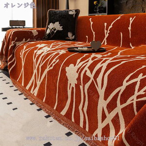 1000~OFFN[| \t@[Jo[ }`Jo[ |邾 k 2l| 3l| \t@Jo[  lGʗp LYh~ tWt It IȂ uPbg _炩 xbhJo