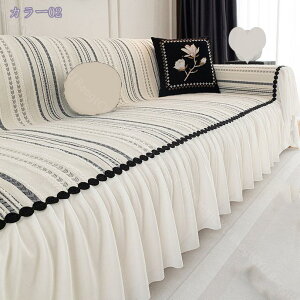 \t@Jo[ k }`Jo[\t@[ VFj[ \t@[Jo[ It IȂ 1l| 4l| uPbg tWt L΍ xbhJo[ _炩 ho ѕz @\ V