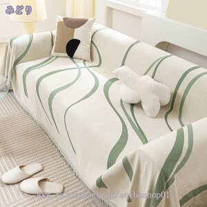 \t@Jo[ k }`Jo[\t@[ VFj[ \t@[Jo[ It IȂ 1l| 4l| uPbg tWt L΍ xbhJo[ _炩 ho ѕz @\ V