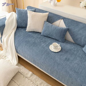 }`Jo[ k {앗 It IȂ \t@[Jo[ VFj[D ` GKg tW 唻 \t@[V[c ho h~  tďH~ ~ \t@pbh Ce