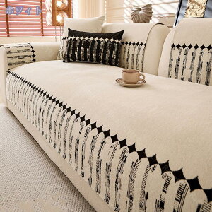 300�~OFF�N�[�|�� �\�t�@�[�J�o�[ �}���`�J�o�[ �\�t�@�p�b�h �����邾�� ���L�΍� �\�t�@�[�V�[�g ����~�� ���ʃJ�o�[ 1�l�|�� 2�l�|�� 3�l�|�� 4�l�|�� �I�t�� �I�Ȃ� �h�o ����h�~ �k�� �u