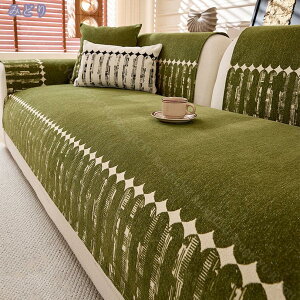 \t@[Jo[ }`Jo[ \t@pbh 邾 L΍ \t@[V[g ~ ʃJo[ 1l| 2l| 3l| 4l| It IȂ ho h~ k uPbg \t