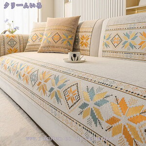 300~OFFN[| \t@Jo[ }`Jo[ ~ k \t@pbh ybgp \t@[V[g ʃJo[ 2l| It IȂ ho h~ L΍ \t@[xbhJo[ ې