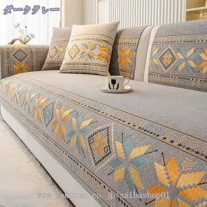 \t@Jo[ }`Jo[ ~ k \t@pbh ybgp \t@[V[g ʃJo[ 2l| It IȂ ho h~ L΍ \t@[xbhJo[ ې xbh u