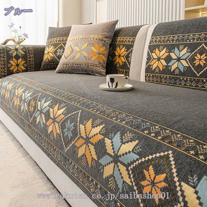 \t@Jo[ }`Jo[ ~ k \t@pbh ybgp \t@[V[g ʃJo[ 2l| It IȂ ho h~ L΍ \t@[xbhJo[ ې xbh u