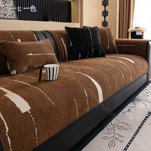 300~OFFN[| }`Jo[ k {앗 It IȂ \t@[Jo[ VFj[D ` GKg tW 唻 \t@[V[c ho h~  tďH~ ~ \t@