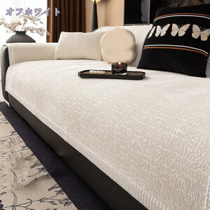 \t@Jo[ ~ VFj[ \t@[pbh It IȂ hH ʃJo[ k  |邾 L΍ 3l4l5l| \t@[}bg ܂Ƃh~ h~ ho h