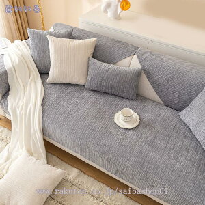 777~OFFN[| \t@[pbh VFj[ 邾 \t@V[g 1l| 2l| 3l| \t@Jo[ ~ 􂦂 ʋC _炩 ȃJo[ lGp  \t@pbh 