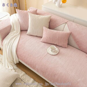 777~OFFN[| \t@[pbh VFj[ 邾 \t@V[g 1l| 2l| 3l| \t@Jo[ ~ 􂦂 ʋC _炩 ȃJo[ lGp  \t@pbh 