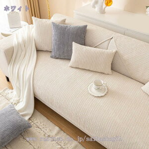 777~OFFN[| \t@[pbh VFj[ 邾 \t@V[g 1l| 2l| 3l| \t@Jo[ ~ 􂦂 ʋC _炩 ȃJo[ lGp  \t@pbh 