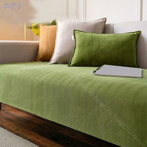 300~OFFN[| \t@[Jo[ JE`Ή \t@pbh 4l| 3l| 2l| 1l|  }`Jo[ \t@}bg Zp[g I| ~ lGp V[c ho \t@Jo