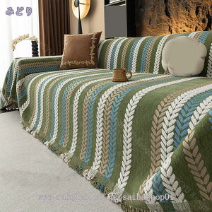 \t@[Jo[ }`Jo[ ` 唻 邾 k 2l| I IȂ VFj[ uPbg tWt xbhJo[ \t@Jo[ 1l| 4l| e[uNX _