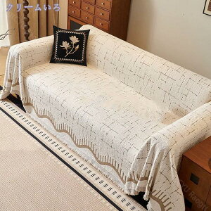 \t@Jo[ k }`Jo[\t@[ VFj[ \t@[Jo[ It IȂ 1l| 4l| uPbg tWt L΍ xbhJo[ _炩 ho ѕz @\ V