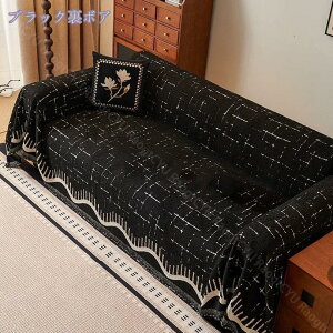 \t@Jo[ k }`Jo[\t@[ VFj[ \t@[Jo[ It IȂ 1l| 4l| uPbg tWt L΍ xbhJo[ _炩 ho ѕz @\ V