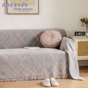 }`Jo[ \t@Jo[ CXJo[ kfUC \t@[ւJo[ lGKp It/IȂ _炩 H` DG芴 LYh~ h~ ~ Yɂ I[V[Y 