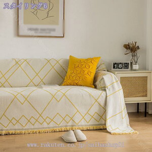 1000�~OFF�N�[�|�� �}���`�J�o�[ �\�t�@�J�o�[ �C�X�J�o�[ �k���f�U�C�� �\�t�@�[�ւ��J�o�[ �l�G�K�p �I�t��/�I�Ȃ� �_�炩�� �H�`�� �D�������G�芴 �L�Y�h�~ ����h�~ ����~�� �Y���ɂ���