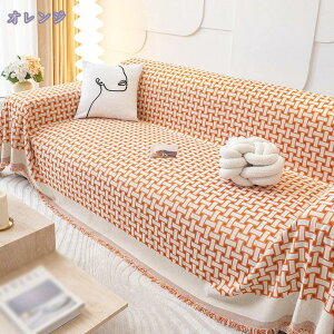 500~OFFN[| }`Jo[ xbgJo[ n 3l| 2l| uPbg ѕz k}`Jo[ CXJo[  ` I IȂ \t@[ _炩 @\ \t@[ی