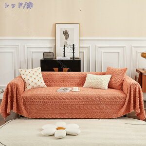 1000�~OFF�N�[�|�� �}���`�J�o�[ �唻 3�l�|�� 2�l�|�� �u�����P�b�g �x�b�h�J�o�[ �C�X�J�o�[ ���n �k���� �\�t�@�[ �V���v�� ���킢�� �\�t�@�J�o�[ �\�t�@�[�ی� �I�[���V�[�Y�� ������� 