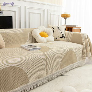 マルチカバー 2人掛け 3人掛け 長方形 ブランケット ベッドカバー 洗える ウォッシャブル 汚れ防止 モダン 北欧 おしゃれ マルチクロス ソファカバー ソファーカバー かけるだけ テーブルク