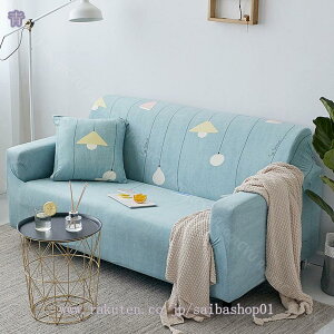 ソファカバー コーナー カウチ L字 ソファー カバー L型 カウチカバー コーナーソファーカバー 肘付き 洗えるカバー カバーリングカウチソファ用 ストレッチ フィット 伸縮素材 北欧 おしゃ