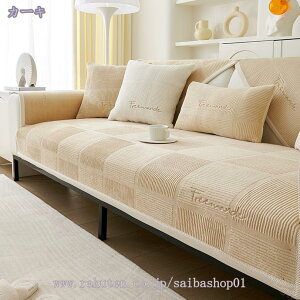 300~OFFN[| }`Jo[ \t@[Jo[ \t@[V[c ybg\t@[Jo[ L΍ ~ LeBOی  \t@[pbh hÓd \t@[ی ͗lւ [t 