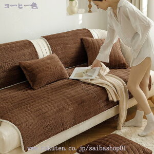 n J[ \t@[Jo[ }`Jo[ k _ ͗lւ wJo[ \t@ی \t@V[c R[i[\t@Jo[ \t@[V[c L΍ ybgp \t@Jo[ 70*120cm 